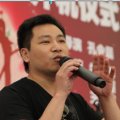 通信费