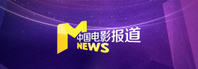 通信费
